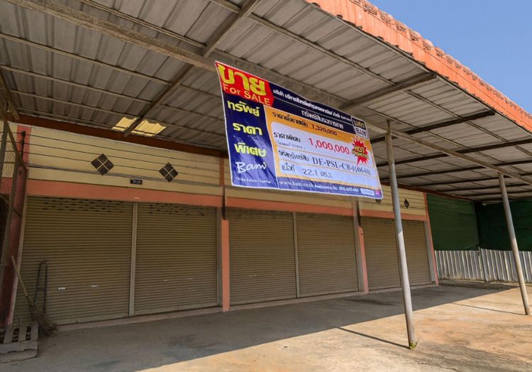 ð āļāļēāļāļēāļĢāļāļēāļāļīāļāļĒāđ āļāļīāļĐāļāļļāđāļĨāļ ð āļĢāļđāļāļāļĩāđ 2