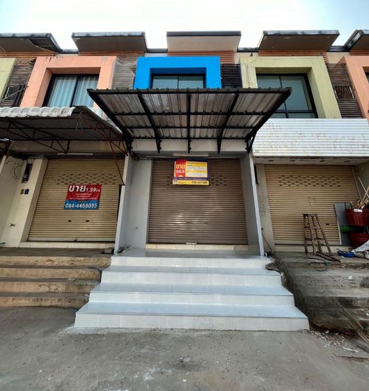 💟 อาคารพาณิชย์ พิษณุโลก 💟