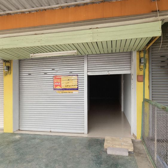 ð āļāļēāļāļēāļĢāļāļēāļāļīāļāļĒāđ āļāļąāļāļāļļāļĢāļĩ ð āļĢāļđāļāļāļĩāđ 3