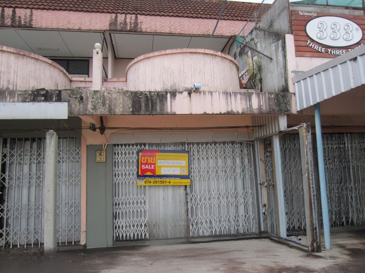 💟 อาคารพาณิชย์ พัทลุง 💟