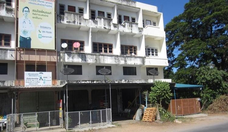 ð āļāļēāļāļēāļĢāļāļēāļāļīāļāļĒāđ āđāļāļāļēāļĢāļēāļĄ āļĢāļēāļāļāļļāļĢāļĩ ð āļĢāļđāļāļāļĩāđ 3