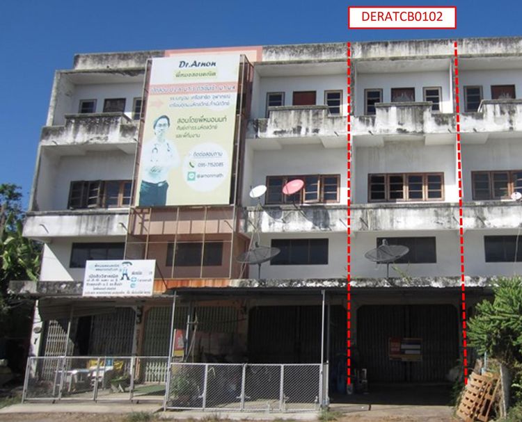 💟 อาคารพาณิชย์ โพธาราม ราชบุรี 💟