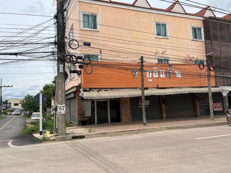 ð āļāļēāļāļēāļĢāļāļēāļāļīāļāļĒāđ āđāļāļĩāļĒāļāļāļģ āļāļ°āđāļĒāļē ð āļĢāļđāļāļāļĩāđ 2