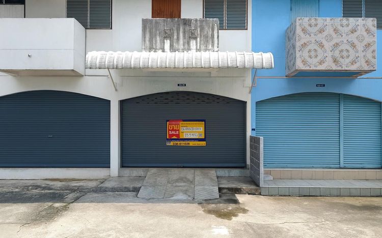 💟 อาคารพาณิชย์ โครงการสำนักท้อนเซ็นเตอร์ บ้านฉาง 💟