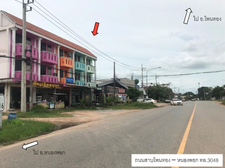 ð āļāļēāļāļēāļĢāļāļēāļāļīāļāļĒāđ āļĢāđāļāļĒāđāļāđāļ ð āļĢāļđāļāļāļĩāđ 2