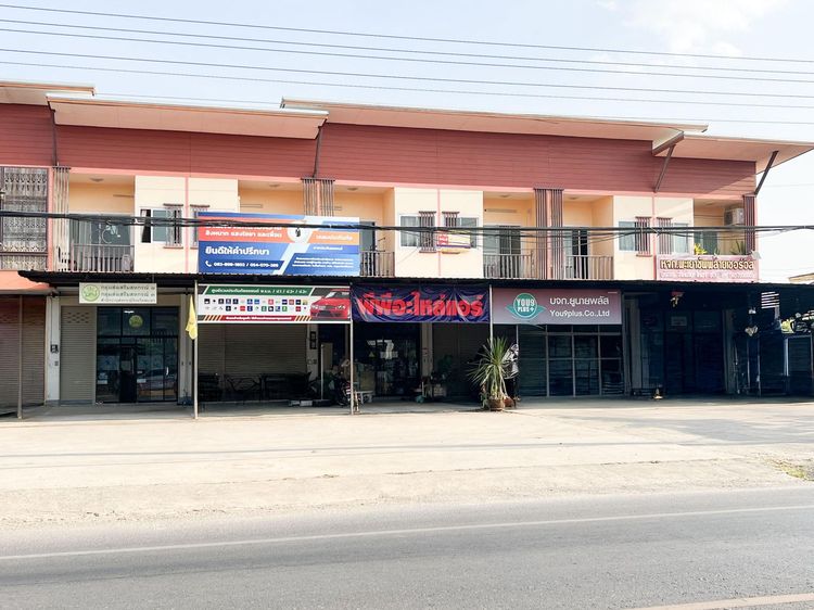 ð āļāļēāļāļēāļĢāļāļēāļāļīāļāļĒāđ āđāļĄāļ·āļāļāļāļ°āđāļĒāļē ð āļĢāļđāļāļāļĩāđ 2