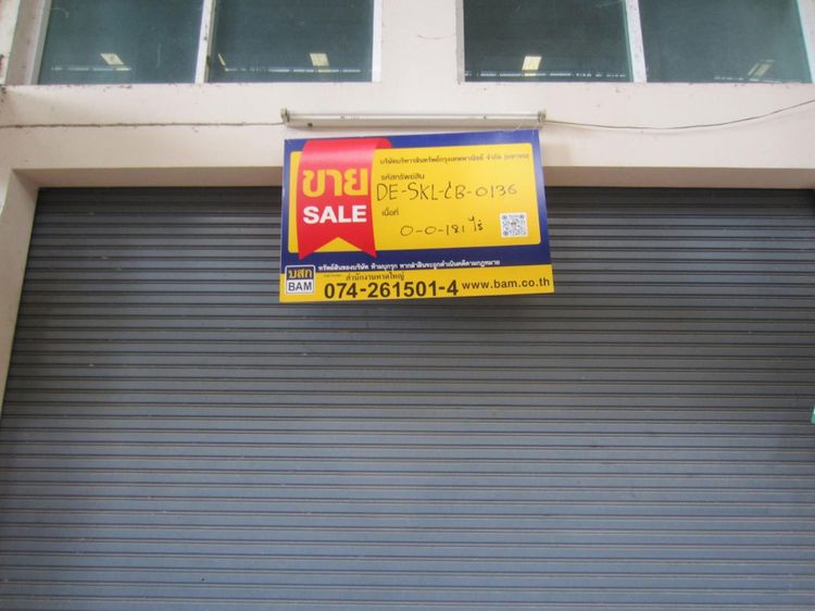 ð āļāļēāļāļēāļĢāļāļēāļāļīāļāļĒāđ 3.5 āļāļąāđāļ āđāļāļĢāļāļāļēāļĢāļĢāļąāļāļāļēāļĢāļāļāļĄāđāļāļĨāđāļāļāđ āļŦāļēāļāđāļŦāļāđ ð āļĢāļđāļāļāļĩāđ 2