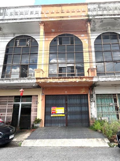 ð āļāļēāļāļēāļĢāļāļēāļāļīāļāļĒāđ āļŦāļēāļāđāļŦāļāđ ð āļĢāļđāļāļāļĩāđ 2