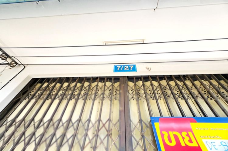 ð āļāļēāļāļēāļĢāļāļēāļāļīāļāļĒāđ āļŦāļēāļāđāļŦāļāđ ð āļĢāļđāļāļāļĩāđ 2