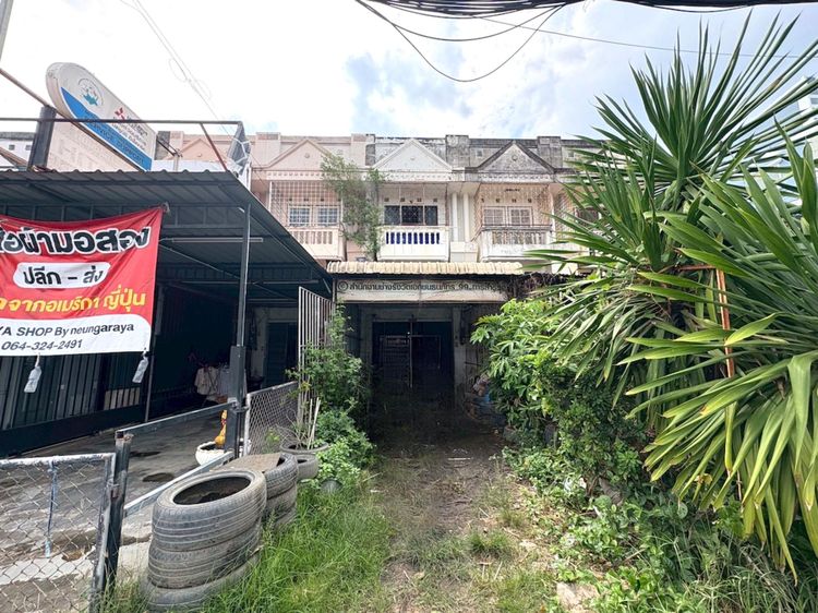 ð āļāļēāļāļēāļĢāļāļēāļāļīāļāļĒāđ āļŦāļēāļāđāļŦāļāđ ð āļĢāļđāļāļāļĩāđ 2