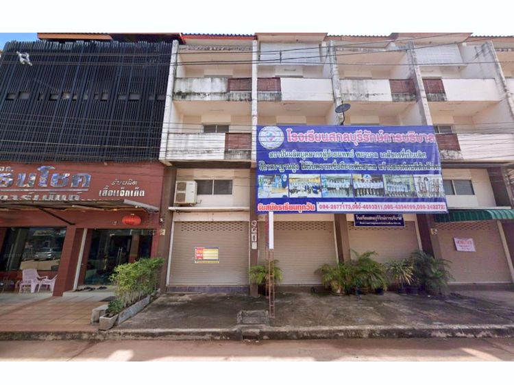 ð āļāļēāļāļēāļĢāļāļēāļāļīāļāļĒāđ āđāļāļĢāļāļāļēāļĢāđāļĄāļ·āļāļāđāļŦāļĄāđāļŠāļāļĨāļāļāļĢ āļŠāļāļĨāļāļāļĢ ð āļĢāļđāļāļāļĩāđ 2