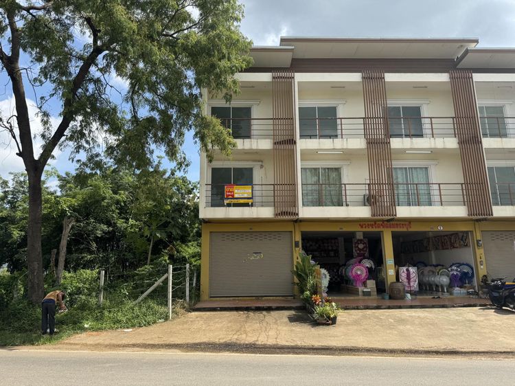 💟 อาคารพาณิชย์ เมืองสระบุรี 💟