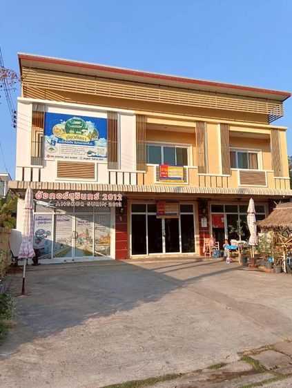 💟 อาคารพาณิชย์ 2 ชั้น เมืองสุรินทร์ 💟 รูปที่ 2