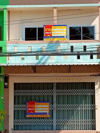 💟 อาคารพาณิชย์ 2 ชั้น สุรินทร์ 💟 รูปที่ 2