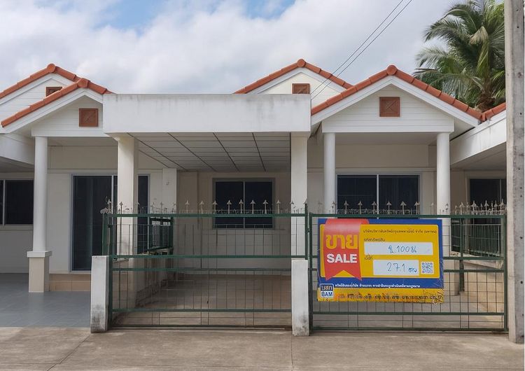 💟 ทาวน์เฮ้าส์ โครงการบ้านแสนสุข 2 ชัยบุรี 💟