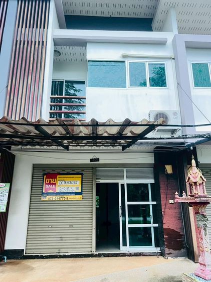 💟 อาคารพาณิชย์ 2 ชั้น ตรัง 💟