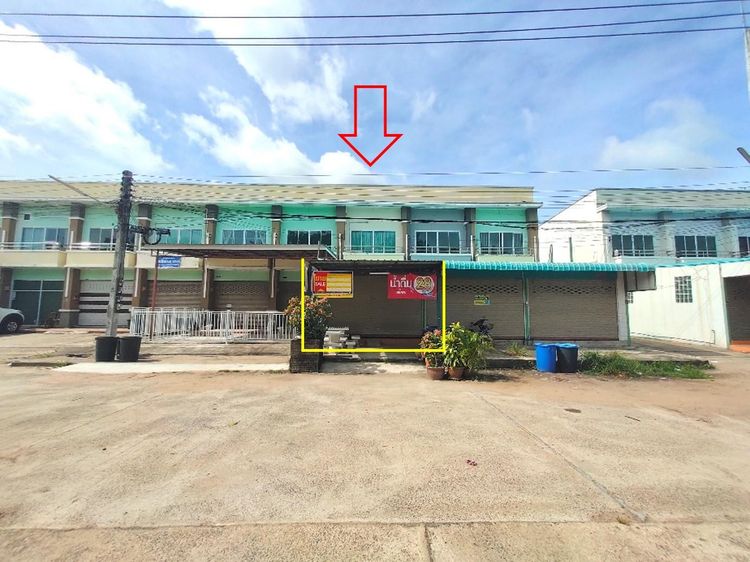 💟 อาคารพาณิชย์ วารินชำราบ 💟