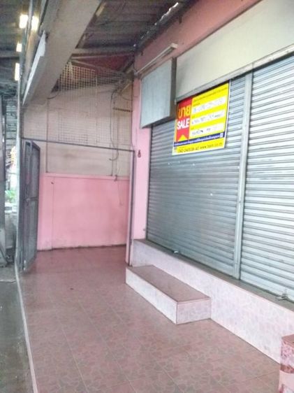 💟 อาคารพาณิชย์ เมืองอุดรธานี 💟