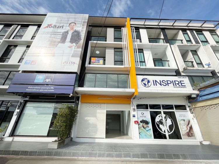 💟 อาคารพาณิชย์ เมืองอุดรธานี 💟