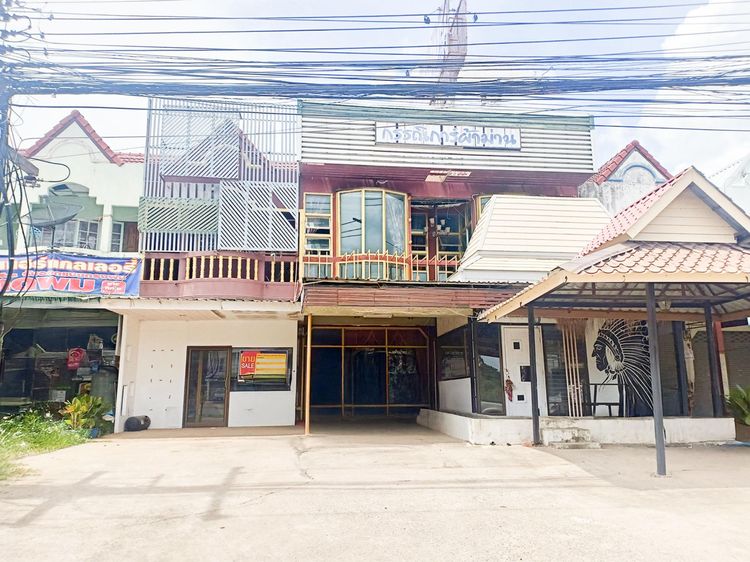 💟 อาคารพาณิชย์ เมืองยโสธร 💟