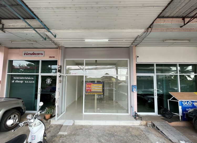 💟 อาคารพาณิชย์ 3.5 ชั้น ถนนพรหมประกาย อุดรธานี : ปรับปรุงใหม่ 💟