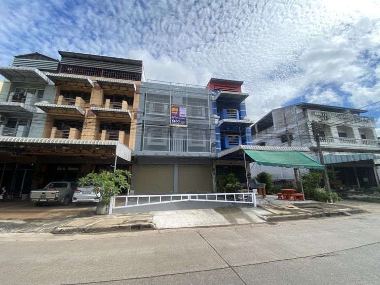 💟 อาคารพาณิชย์ เมืองอุดรธานี : ปรับปรุงใหม่ 💟