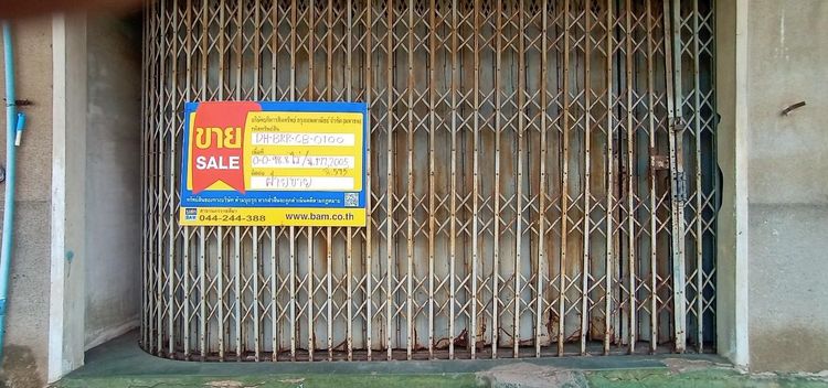 ð āļāļēāļāļēāļĢāļāļēāļāļīāļāļĒāđ āđāļĄāļ·āļāļāļāļļāļĢāļĩāļĢāļąāļĄāļĒāđ ð āļĢāļđāļāļāļĩāđ 2