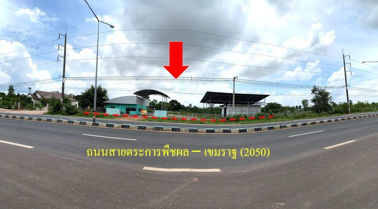 💟 อาคารสำนักงาน และโกดัง คอนสาย 💟