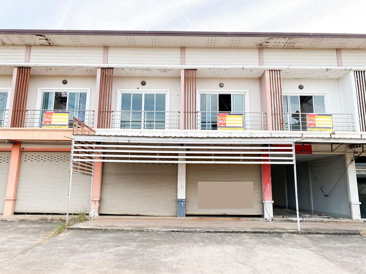 💟 อาคารพาณิชย์ เมืองอำนาจเจริญ 💟