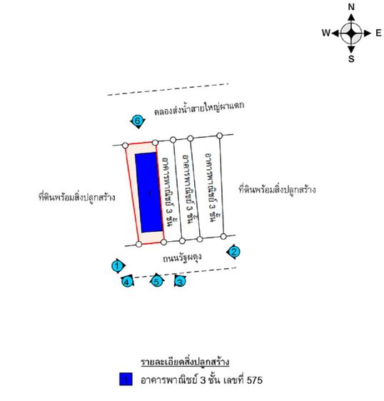 💟 อาคารพาณิชย์ ดอยสะเก็ด เชียงใหม่ 💟 รูปที่ 4