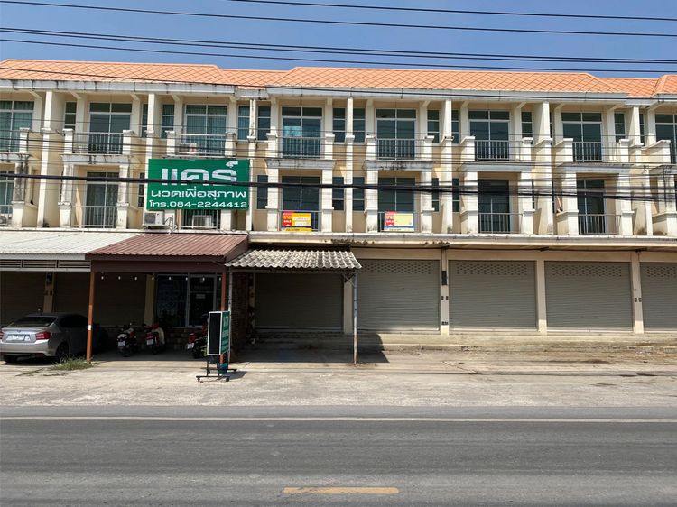 💟 อาคารพาณิชย์ โครงการศศิธร 22 หนองแค 💟