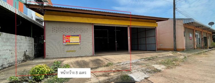 ð āļāļēāļāļēāļĢāļāļēāļāļīāļāļĒāđ āđāļāļāļāļīāļŠāļąāļĒ āļŦāļāļāļāļāļēāļĒ ð āļĢāļđāļāļāļĩāđ 2