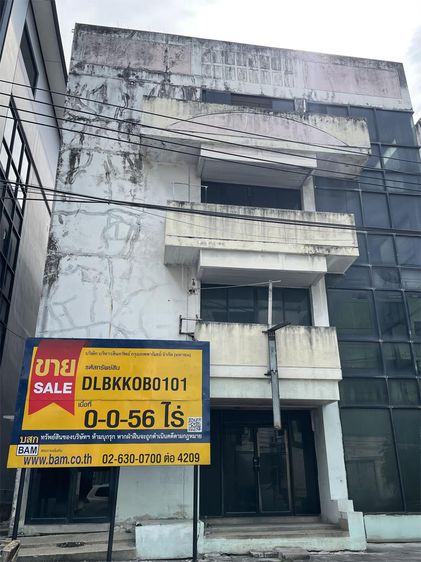 💟 อาคารสำนักงาน 4 ชั้น โครงการแอร์พอร์ต มินิ ออฟฟิศ บางเขน 💟