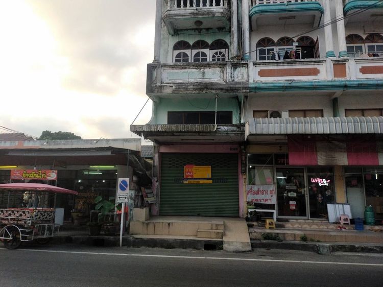 💟 อาคารพาณิชย์ เมืองระยอง 💟