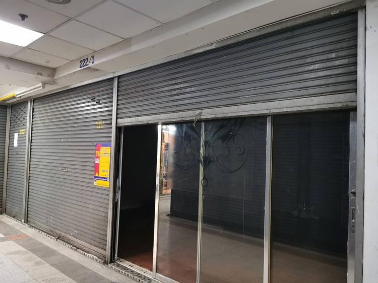 💟 ห้องชุดสำนักงาน โครงการใบหยก 2 ราชเทวี 💟