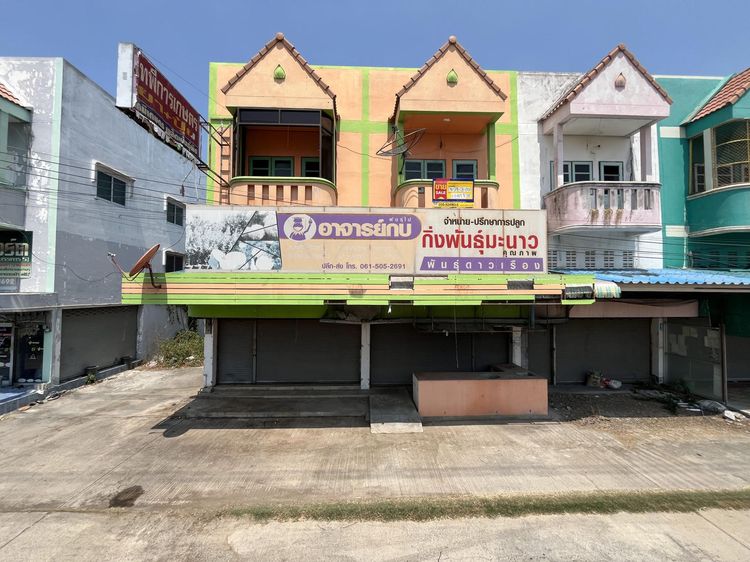 ð āļāļēāļāļēāļĢāļāļēāļāļīāļāļĒāđ āļāļēāļāļāļēāđāļāļĢ āļŠāļļāļāļĢāļĢāļāļāļļāļĢāļĩ ð āļĢāļđāļāļāļĩāđ 3