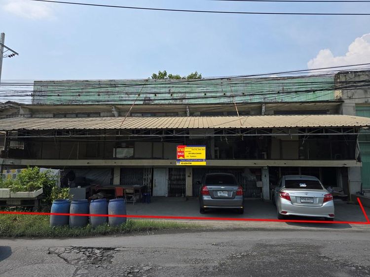 💟 อาคารพาณิชย์ สมุทรปราการ 💟