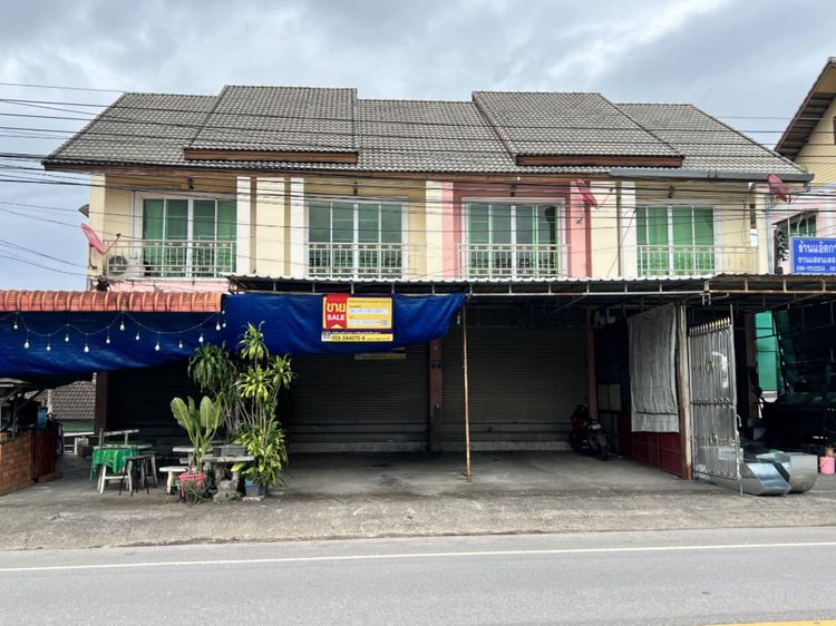 💟 อาคารพาณิชย์ เมืองลำพูน 💟