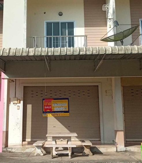 ð āļāļēāļāļēāļĢāļāļēāļāļīāļāļĒāđ āđāļāļĢāļāļāļēāļĢāļĢāļąāļĐāļāļēāļāļēāļāļĩ āļāļĢāļąāļ ð āļĢāļđāļāļāļĩāđ 2