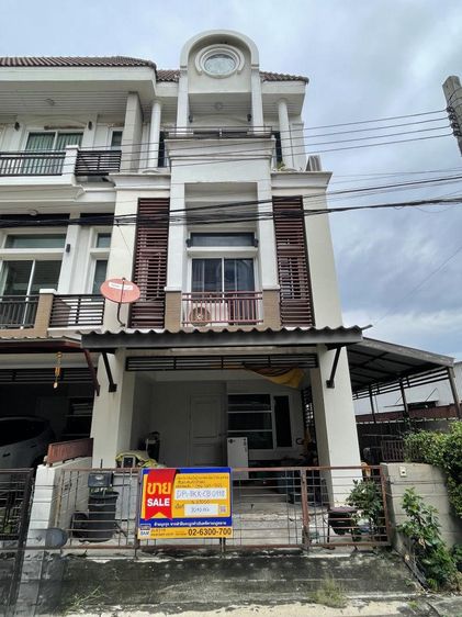 💟 อาคารพาณิชย์ 3 ชั้น หลังมุม ในโครงการพรีเมี่ยม เพลส นวมินทร์-ลาดพร้าว 101 💟