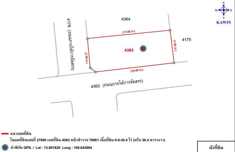 ð āļāļēāļāļēāļĢāļāļēāļāļīāļāļĒāđ 3 āļāļąāđāļ āļŦāļĨāļąāļāļĄāļļāļĄ āđāļāđāļāļĢāļāļāļēāļĢāļāļĢāļĩāđāļĄāļĩāđāļĒāļĄ āđāļāļĨāļŠ āļāļ§āļĄāļīāļāļāļĢāđ-āļĨāļēāļāļāļĢāđāļēāļ§ 101 ð āļĢāļđāļāļāļĩāđ 4