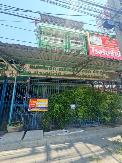 ð āļāļēāļāļēāļĢāļāļēāļāļīāļāļĒāđ āļāļāļāļāļąāļĨāļāļāļĪāļāļĐāđ āļ āļēāļĐāļĩāđāļāļĢāļīāļ ð āļĢāļđāļāļāļĩāđ 2