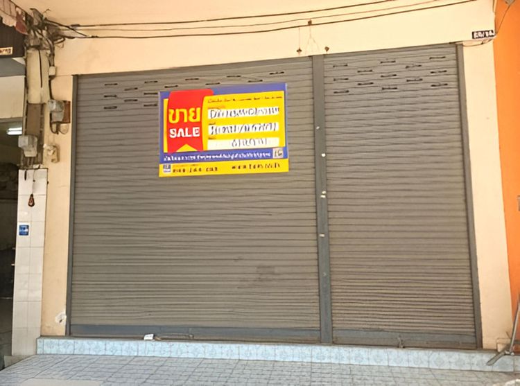 ð āļāļēāļāļēāļĢāļāļēāļāļīāļāļĒāđ āļāļēāļāļāđāļāļ āļāļāļĢāļĢāļēāļāļŠāļĩāļĄāļē ð āļĢāļđāļāļāļĩāđ 2