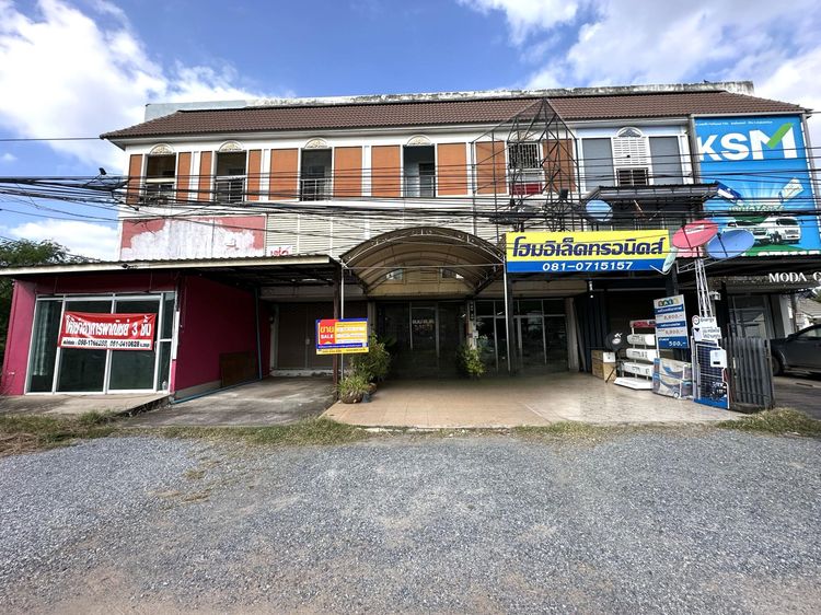 💟 อาคารพาณิชย์ เมืองนครราชสีมา 💟