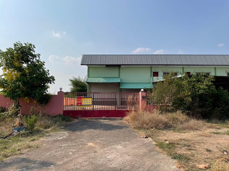 💟 อาคารสำนักงาน เมืองมหาสารคาม 💟