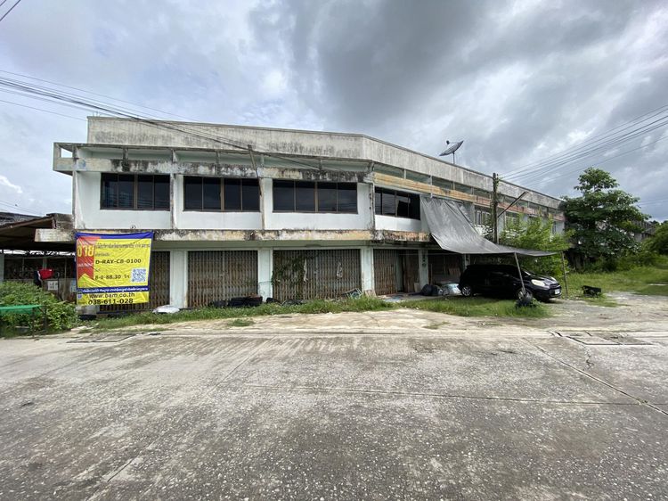 💟 อาคารพาณิชย์ เมืองระยอง 💟