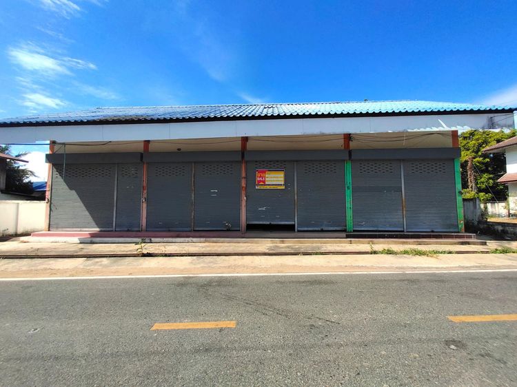 💟 อาคารพาณิชย์ มหาชนะชัย 💟