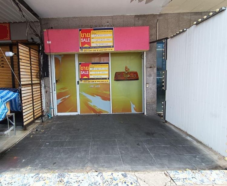 ð āļāļēāļāļēāļĢāļāļēāļāļīāļāļĒāđ 4 āļāļąāđāļ āļāļāļāđāļāđāļ ð āļĢāļđāļāļāļĩāđ 2