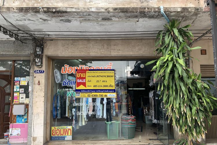 💟 อาคารพาณิชย์ 3 ชั้น โครงการสุขทวี วิลเลจ เมืองนนทบุรี 💟 รูปที่ 2