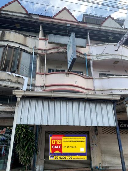 💟 อาคารพาณิชย์ โครงการสุขทวีวิลเลจ เฟส 3 นนทบุรี 💟